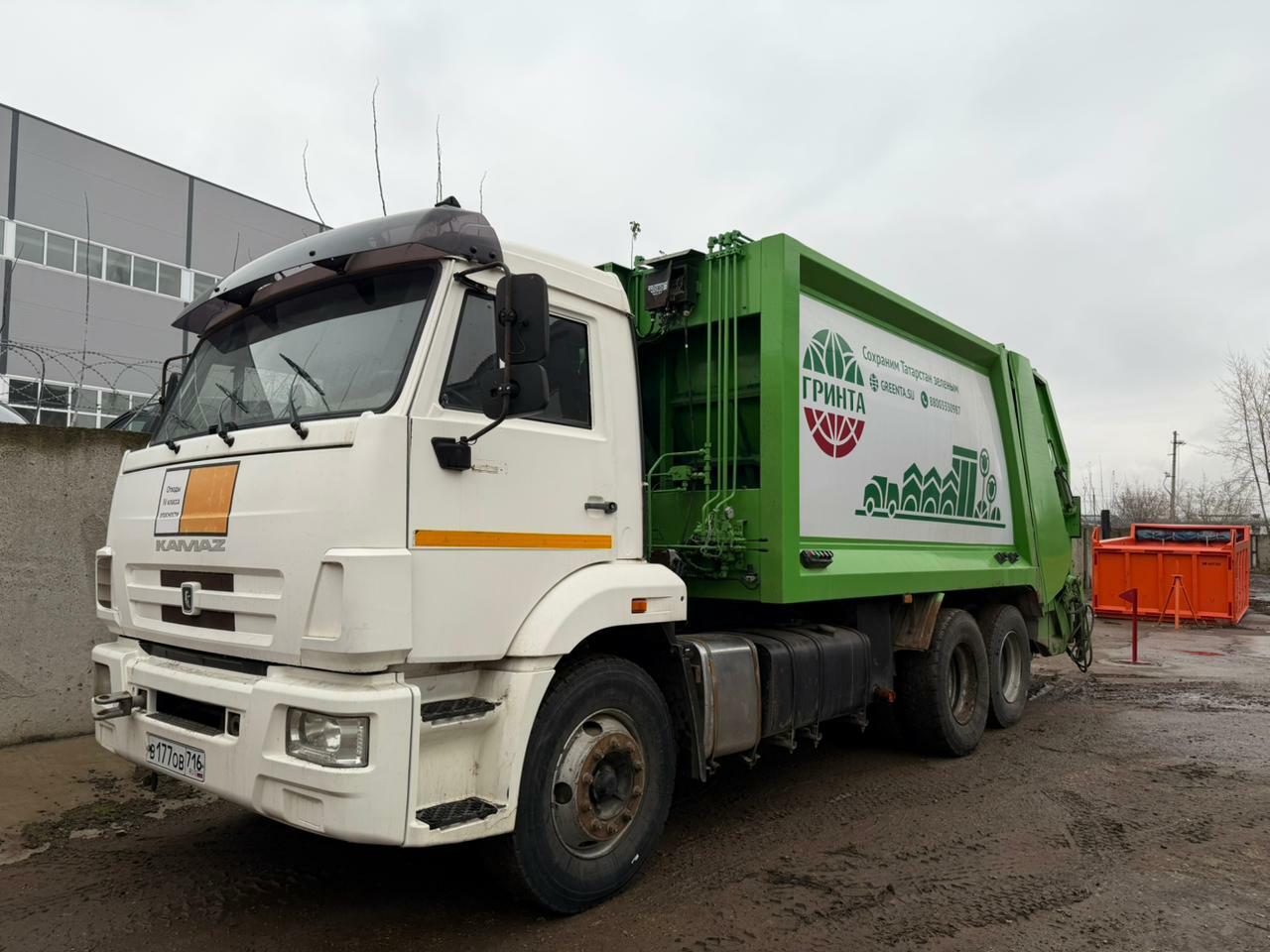 Мусоровоз КАМАЗ 4308 